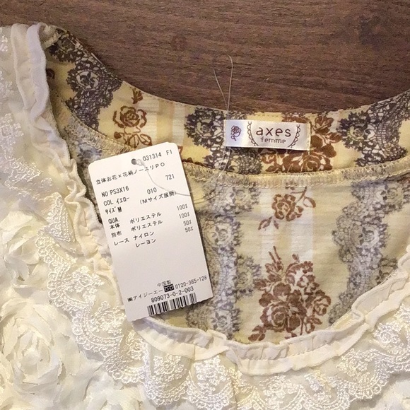 Axes Femme handkerchief hem top with embellished bodice - Picture 5 of 8